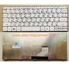 Acer Keyboard คีย์บอร์ด Aspire one 521 / D255 ภาษาไทย/อังกฤษ  ตัวอักษรไทยแบบหนา